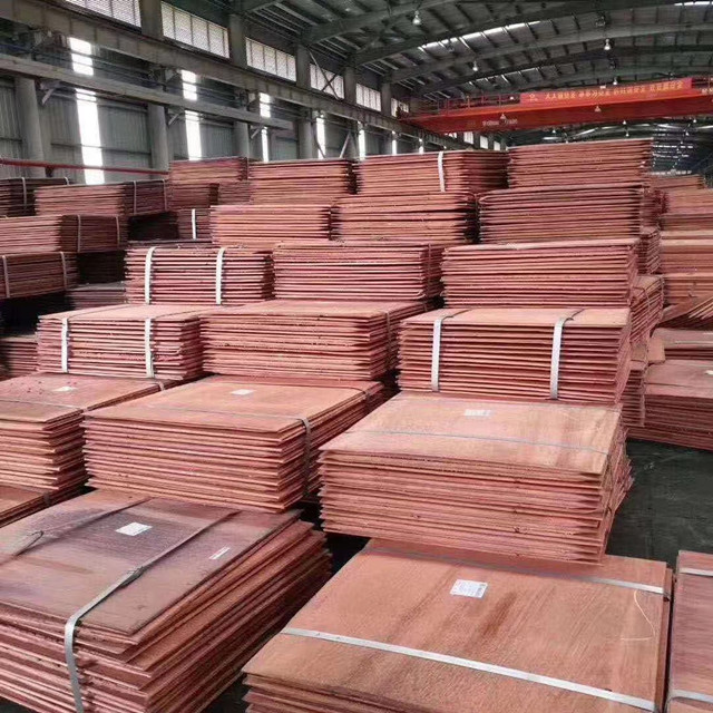 Copper Cathode - Image 8