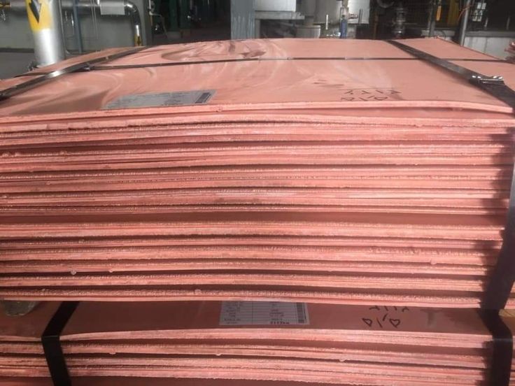 Copper Cathode - Image 2