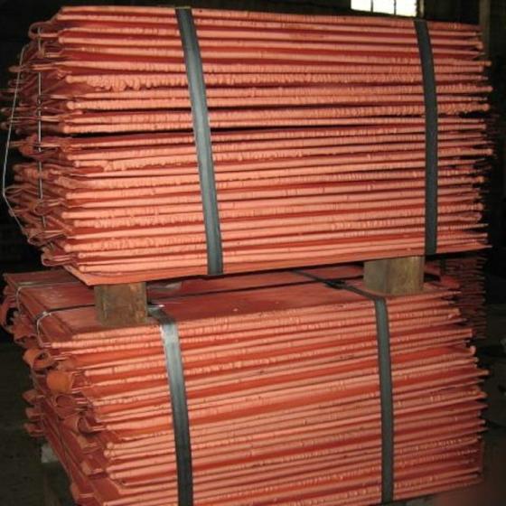 Copper Cathode - Image 6